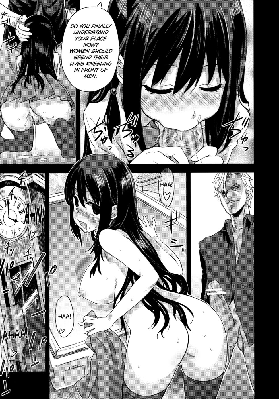 Hentai Manga Comic-Victim Girls 13 - DRAGON SLAYER-Read-30